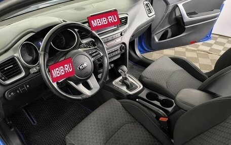 KIA cee'd III, 2018 год, 1 790 000 рублей, 3 фотография