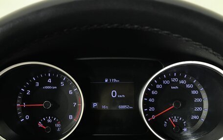 KIA cee'd III, 2018 год, 1 790 000 рублей, 21 фотография