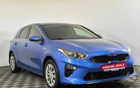 KIA cee'd III, 2018 год, 1 790 000 рублей, 17 фотография