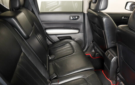 Nissan X-Trail, 2013 год, 1 579 000 рублей, 13 фотография