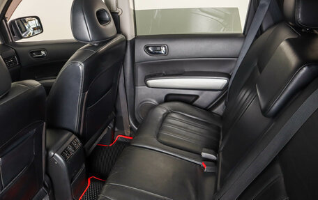 Nissan X-Trail, 2013 год, 1 579 000 рублей, 12 фотография