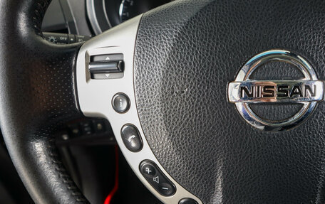 Nissan X-Trail, 2013 год, 1 579 000 рублей, 19 фотография