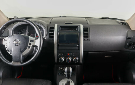 Nissan X-Trail, 2013 год, 1 579 000 рублей, 16 фотография