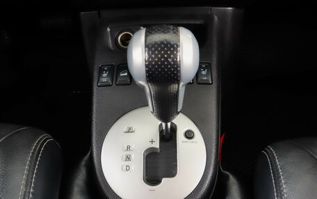 Nissan X-Trail, 2013 год, 1 579 000 рублей, 23 фотография