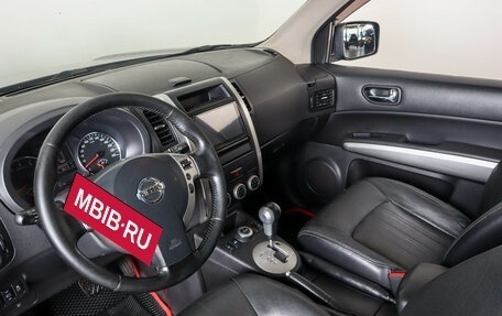 Nissan X-Trail, 2013 год, 1 579 000 рублей, 11 фотография