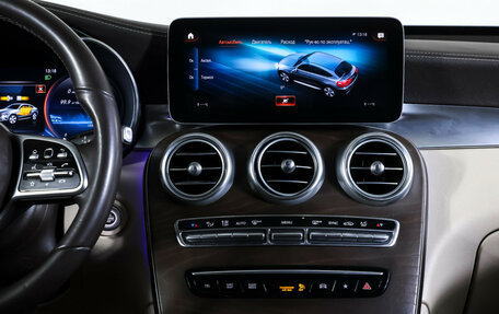 Mercedes-Benz GLC Coupe, 2019 год, 5 290 000 рублей, 14 фотография