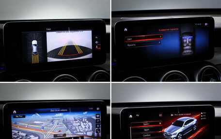 Mercedes-Benz GLC Coupe, 2019 год, 5 290 000 рублей, 22 фотография