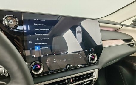 Lexus RX IV рестайлинг, 2025 год, 13 350 000 рублей, 15 фотография