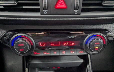 KIA Cerato IV, 2020 год, 2 100 000 рублей, 22 фотография