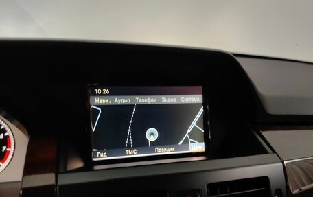 Mercedes-Benz GLK-Класс, 2011 год, 1 298 000 рублей, 14 фотография