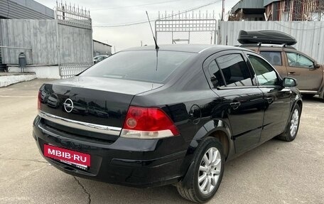 Opel Astra H, 2008 год, 565 000 рублей, 2 фотография