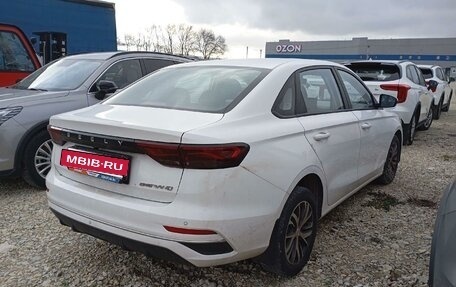 Geely Emgrand, 2023 год, 1 352 000 рублей, 3 фотография