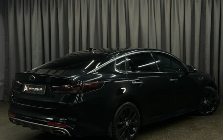 KIA Optima IV, 2017 год, 1 149 888 рублей, 4 фотография