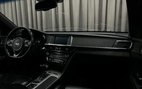 KIA Optima IV, 2017 год, 1 149 888 рублей, 9 фотография