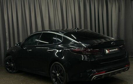 KIA Optima IV, 2017 год, 1 149 888 рублей, 3 фотография