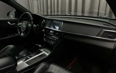 KIA Optima IV, 2017 год, 1 149 888 рублей, 8 фотография