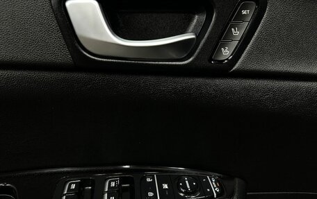 KIA Optima IV, 2017 год, 1 149 888 рублей, 10 фотография