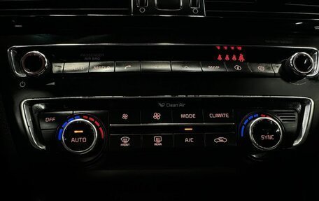 KIA Optima IV, 2017 год, 1 149 888 рублей, 16 фотография