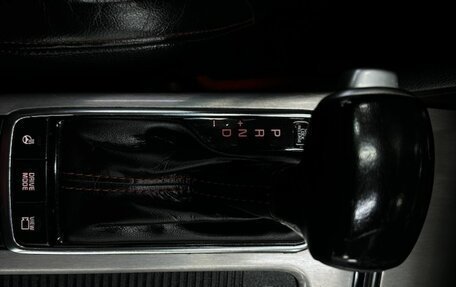 KIA Optima IV, 2017 год, 1 149 888 рублей, 17 фотография