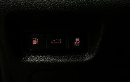 KIA Optima IV, 2017 год, 1 149 888 рублей, 14 фотография