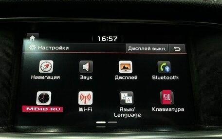 KIA Optima IV, 2017 год, 1 149 888 рублей, 15 фотография