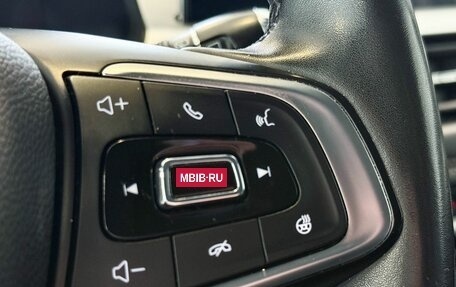 Chery Tiggo 7 Pro, 2021 год, 1 785 000 рублей, 13 фотография