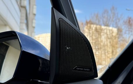 BMW X3, 2025 год, 8 750 000 рублей, 9 фотография