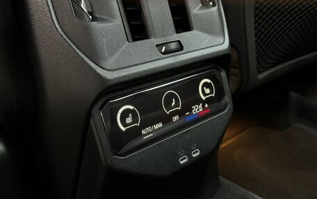 BMW X3, 2025 год, 8 750 000 рублей, 8 фотография