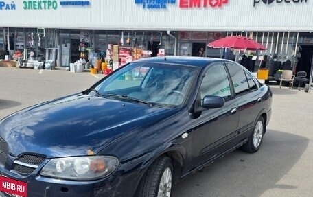 Nissan Almera, 2005 год, 299 000 рублей, 6 фотография