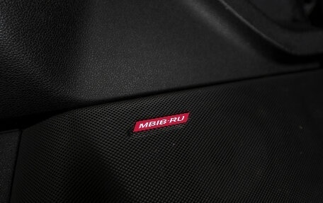 Hummer H2, 2008 год, 3 750 000 рублей, 17 фотография