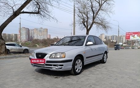 Hyundai Elantra III, 2008 год, 395 000 рублей, 4 фотография
