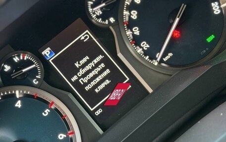 Toyota Land Cruiser Prado 150 рестайлинг 2, 2018 год, 6 550 000 рублей, 4 фотография