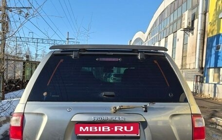 Nissan Pathfinder, 2000 год, 430 000 рублей, 12 фотография