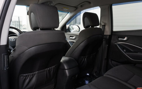 Hyundai Santa Fe III рестайлинг, 2014 год, 1 980 000 рублей, 10 фотография