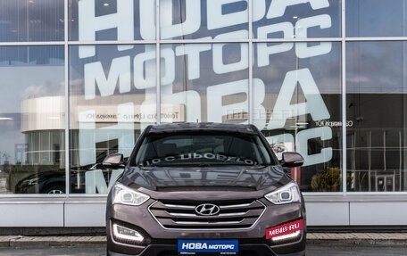 Hyundai Santa Fe III рестайлинг, 2014 год, 1 980 000 рублей, 3 фотография