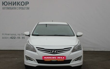 Hyundai Solaris II рестайлинг, 2015 год, 1 249 000 рублей, 3 фотография