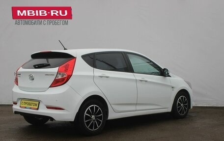 Hyundai Solaris II рестайлинг, 2015 год, 1 249 000 рублей, 5 фотография