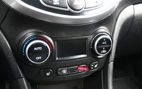 Hyundai Solaris II рестайлинг, 2015 год, 1 249 000 рублей, 17 фотография