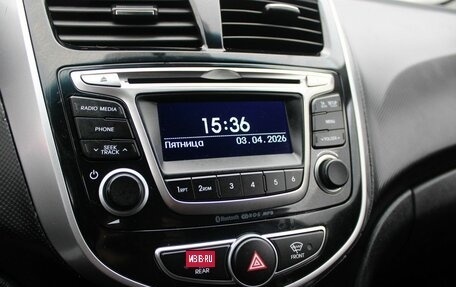 Hyundai Solaris II рестайлинг, 2015 год, 1 249 000 рублей, 16 фотография