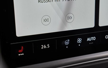 Volkswagen Caravelle, 2025 год, 9 750 000 рублей, 21 фотография