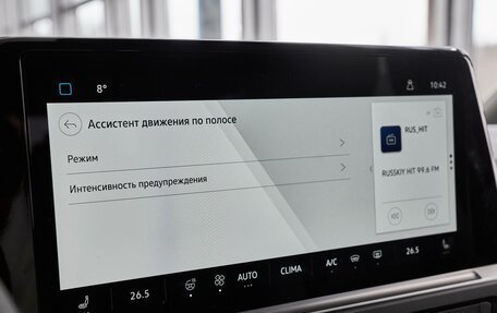 Volkswagen Caravelle, 2025 год, 9 750 000 рублей, 25 фотография