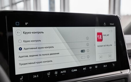 Volkswagen Caravelle, 2025 год, 9 750 000 рублей, 24 фотография