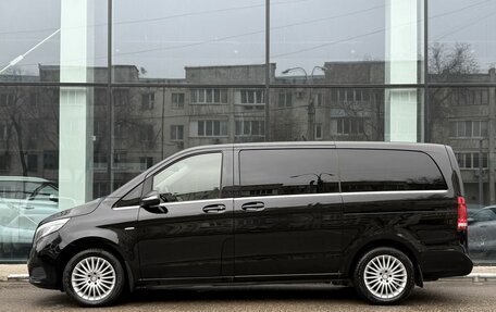 Mercedes-Benz V-Класс, 2015 год, 3 700 000 рублей, 8 фотография