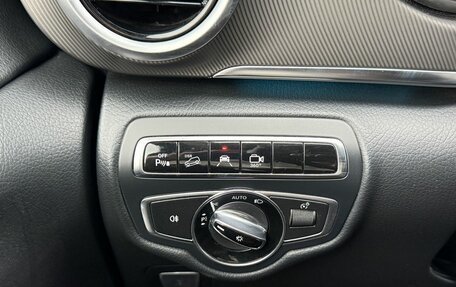 Mercedes-Benz V-Класс, 2015 год, 3 700 000 рублей, 12 фотография