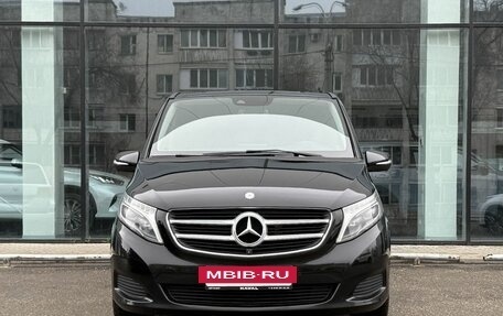Mercedes-Benz V-Класс, 2015 год, 3 700 000 рублей, 2 фотография