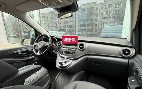 Mercedes-Benz V-Класс, 2015 год, 3 700 000 рублей, 9 фотография