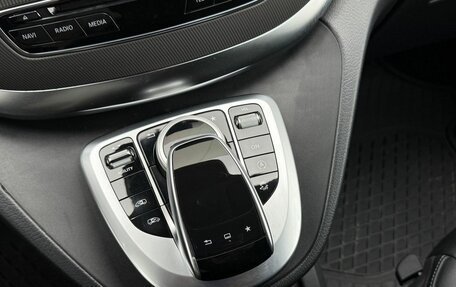 Mercedes-Benz V-Класс, 2015 год, 3 700 000 рублей, 14 фотография