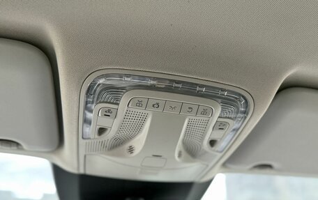 Mercedes-Benz V-Класс, 2015 год, 3 700 000 рублей, 15 фотография