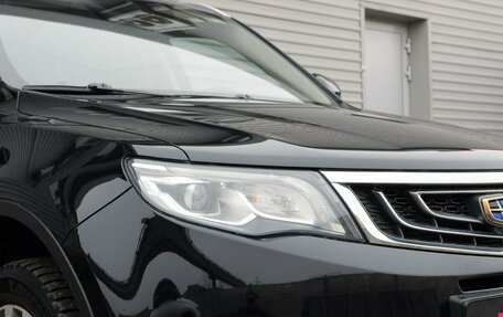 Geely Atlas I, 2020 год, 1 663 000 рублей, 6 фотография