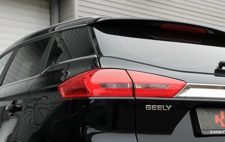 Geely Atlas I, 2020 год, 1 663 000 рублей, 7 фотография